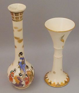 Group of 2 Satsuma Porcelain Vases