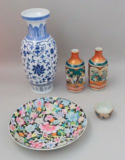 Group of Chinese Porcelain Articles