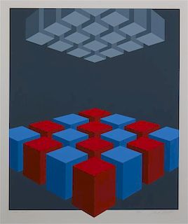 Marko Spalatin, (American, b. 1945), Cube Exit