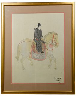 Unknown Artist (Chinese, 20th Century) Ink and Gouache on Paper