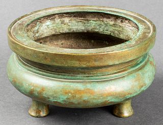 Chinese Bronze Censer with Xuande Mark