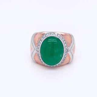 GIA Certified Jade Ring