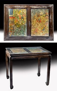 19th C. Persian Qajar Table w/ Painted Panel Inlay