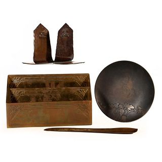 Hammered Copper and Brass Desk Furnishings