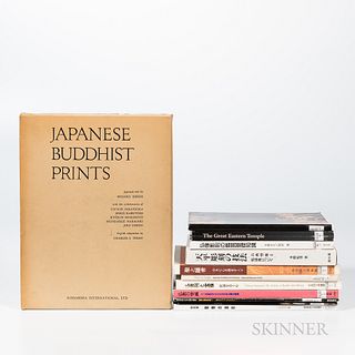 Thirteen Reference Books on Japanese Buddhist Art