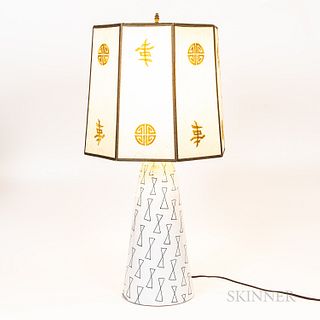 Mid-century Asian-style Black and White Ceramic Lamp