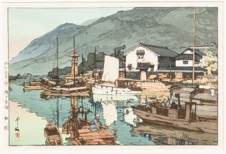 Hiroshi Yoshida (1876-1959), Tomonoura Harbour