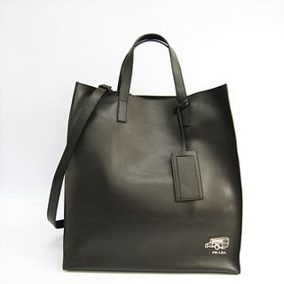 Prada Men's Leather Tote Bag Khaki BF328342