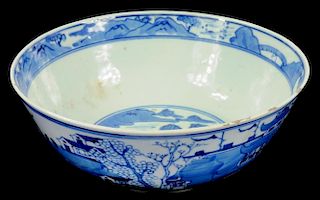A CHINESE BLUE AND WHITE BOWL, QING DYNASTY, KANGXI MARK WITHIN A DOUBLE CIRCLE `