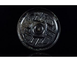 CHINESE HAN DYNASTY BRONZE MIRROR WITH CHARACTERS