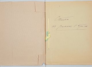PASTERNAK, AUTOGRAPH COPY OF A MANUSCRIPT, "POEMS FROM A NOVEL IN PROSE," 1948