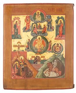A RUSSIAN ICON OF THE ONLY BORN SON, EARLY 19TH CENTURY 