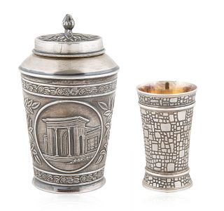 A MODERN SILVER RUSSIAN CUP AND TEA STRAINER 