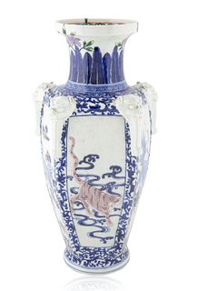A CHINESE PORCELAIN WHITE AND QING BLUE VASE, EARLY 19TH CENTURY 