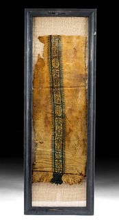 Framed Egyptian Coptic Textile - Large Fragment