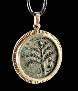 Judaea Bar Kochba Bronze Coin w/ Gold & Diamond Setting