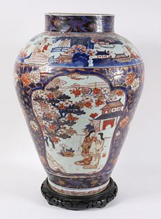 Japanese Imari Porcelain Floor Vase