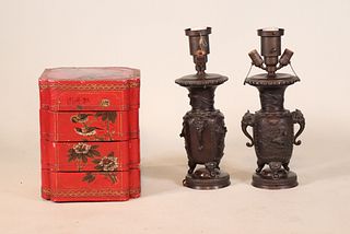Pair of Chinese Bronze Urns