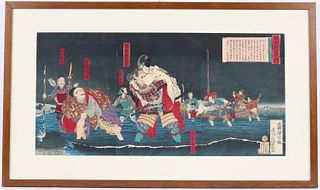 Woodblock Print, Yoshitoshi, Figures in River