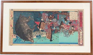 Woodblock Print, Yoshitoshi, Men & Wild Boar