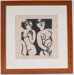 Woodblock Print on Rice Paper, Two Abstract Women