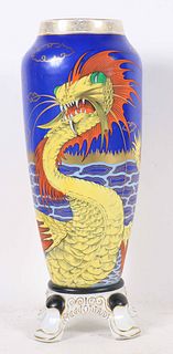 Large Dragon Decorated Footed Vase