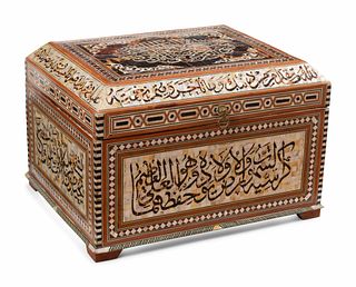 A Moorish Style Mother-of-Pearl Marquetry Table Casket 