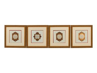 A Set of Four Framed Illuminated Qur'an Leaves 