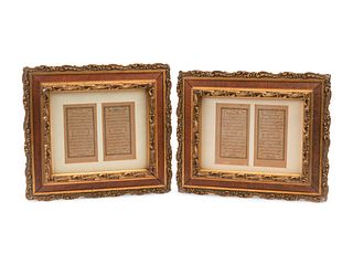 A Pair of Framed Illuminated Qur'an Leaves 