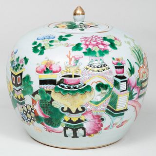 Chinese Famille Rose Porcelain Jar and Cover