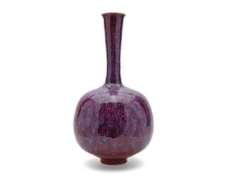 BROTHER THOMAS BEZANSON, Canadian 1929-2007, Copper Red Flambe Vase