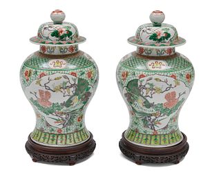 Pair of Chinese Famille Verte Covered Vases,18th century