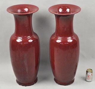 Pair Large Chinese Peachbloom Glazed Vases