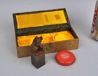 Chinese Boxed Ram Form Seal