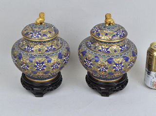 Pair Chinese Cloisonne Lidded Jars