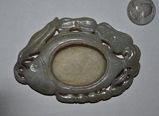 Chinese Celadon Jade Water Coupe