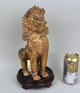Southeast Asian Gilt Bronze Buddhist Lion