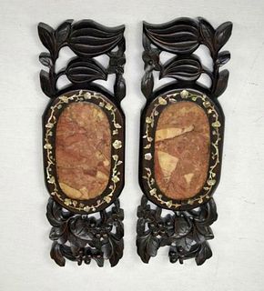Pair Carved, MOP Inlaid Marble Insert Wall Plaques