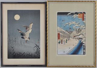 Two Framed Japanese W/B Prints, "Ducks in Flight"