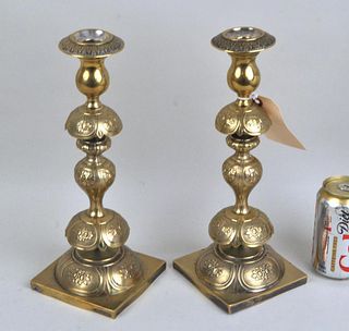 Pair Early European Repousse Brass Candlesticks
