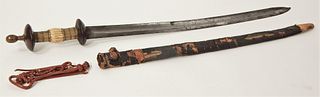 Middle Eastern or African Sword and Scabbard