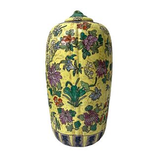 Yellow Chinese Floral Porcelain Jar