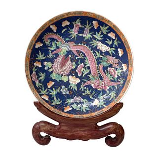 Chinese Dragon & Flowers Pattern Porcelain Plate.