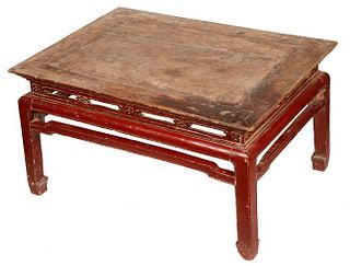 CHINESE QING LOW TABLE