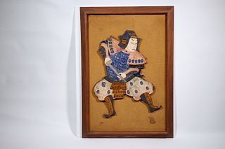 FRAMED CHINESE FIGURAL POTTERY