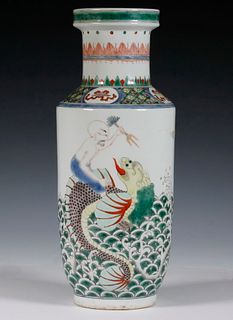 SMALL DAOGUANG ROULEAU VASE