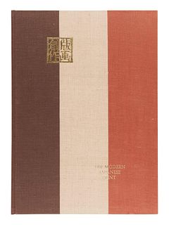 MICHENER, James A. (1907-1997). The Modern Japanese Print. An Appreciation. Rutland, VT and Tokyo: Charles E. Tuttle Company, 1962.