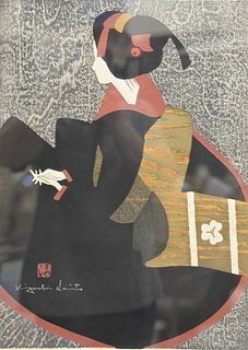 Kiyoshi Saito (Japanese, 1907-1997), Maiko, Kyoto, 1960, woodcut in colors on paper; signed, titled, dated, and numbered '51/200' in pencil along the 