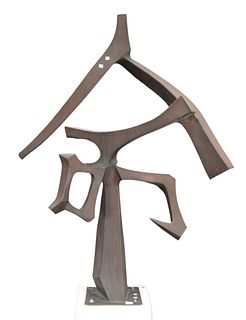 Robert Blood (American, 1923-2016), Variation on the Chinese Calligraph Ming, 1995, corten steel, signed on the edge "Robert Blood", height 86 inches,
