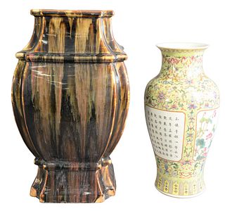 Two Piece Group to include a Chinese famille rose lobed form vase with floral decoration throughout, six character mark to the underside, 13 1/4 inche